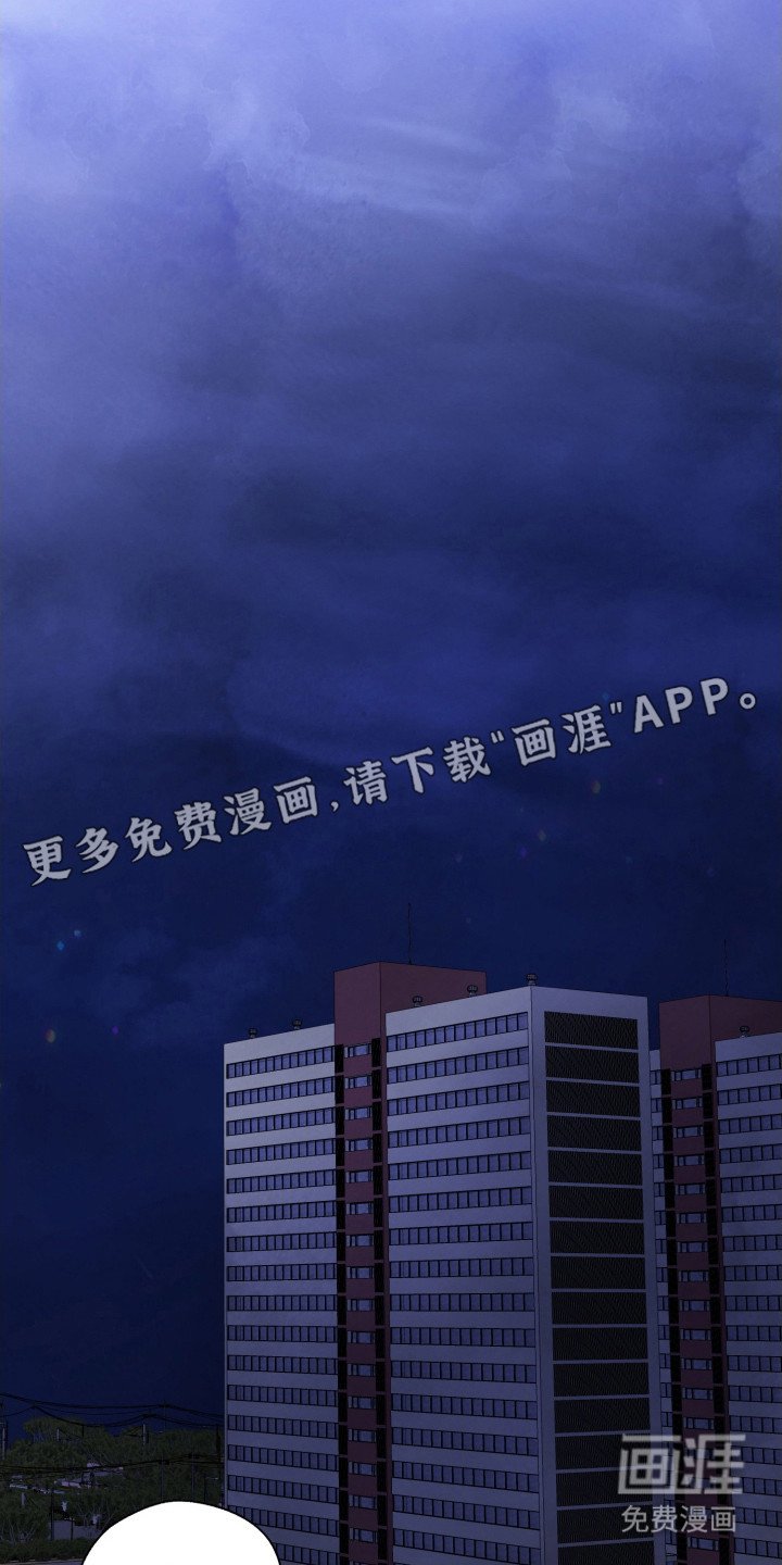 第4章：被按倒
