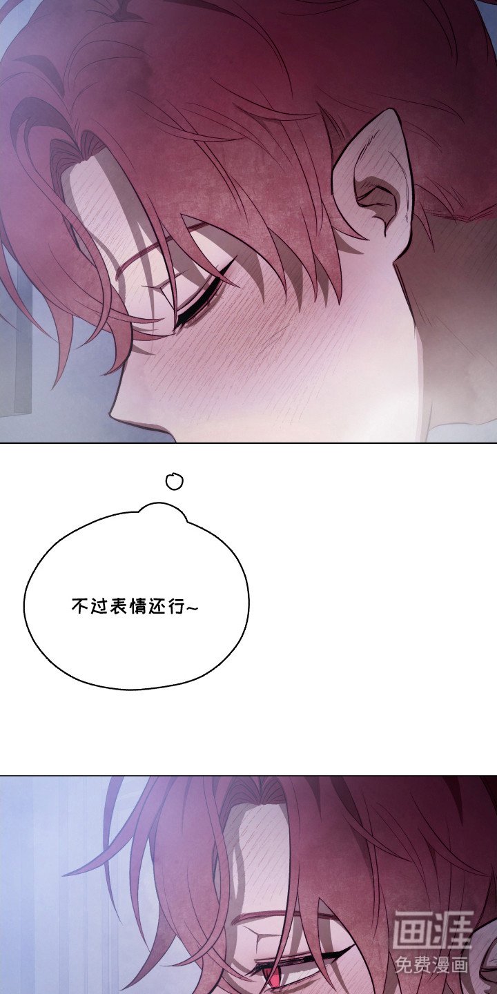 第4章：被按倒