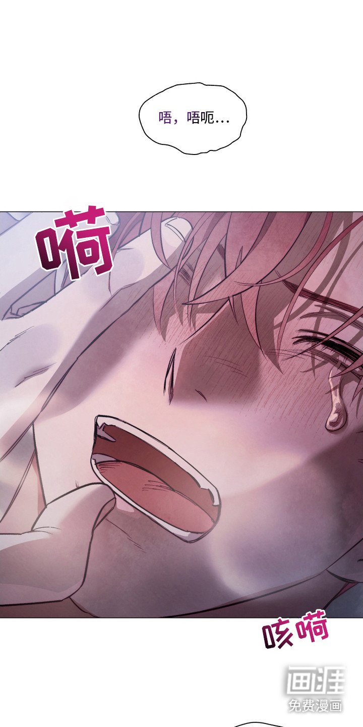 第5章：反客为主