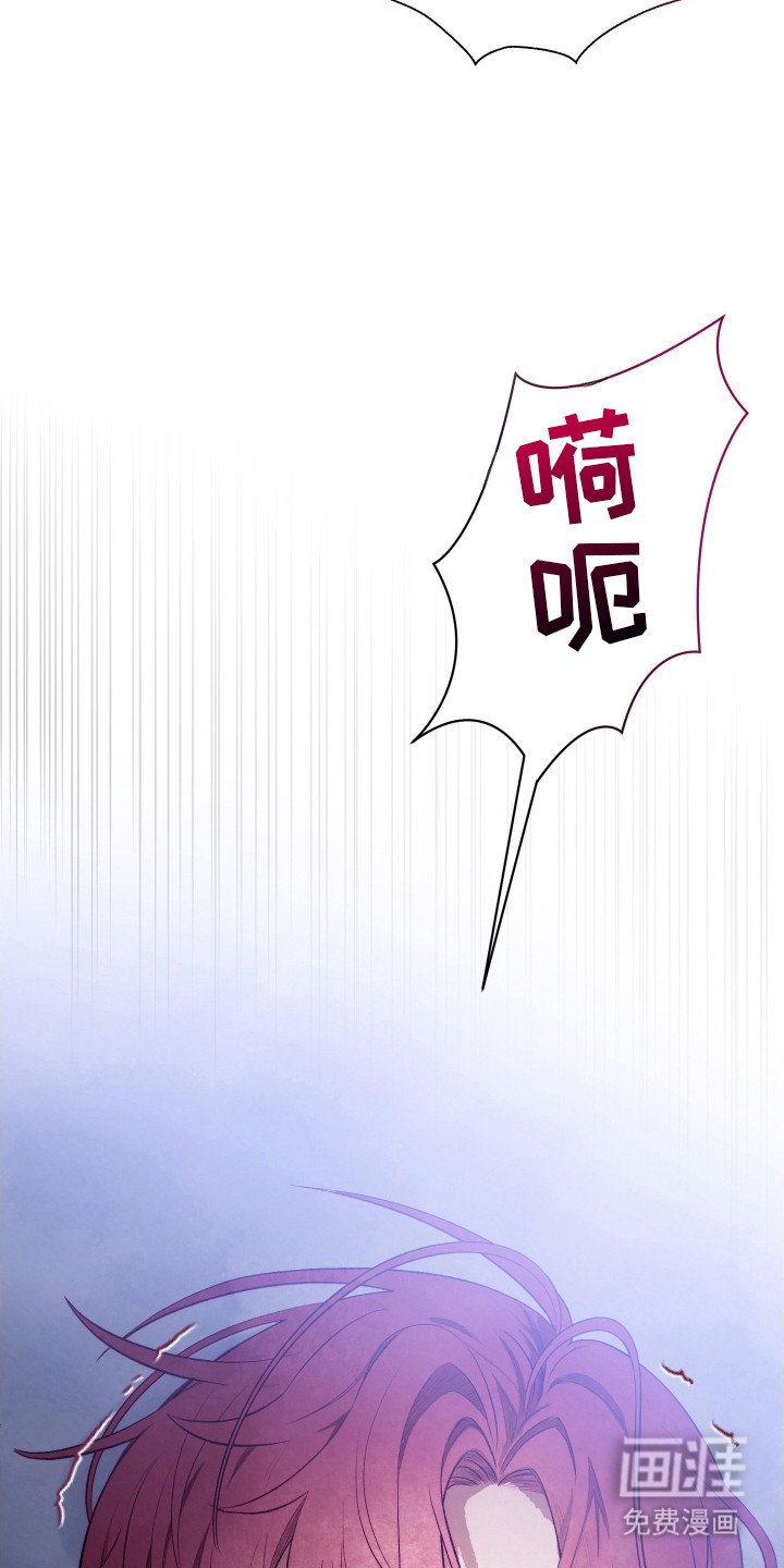 第5章：反客为主