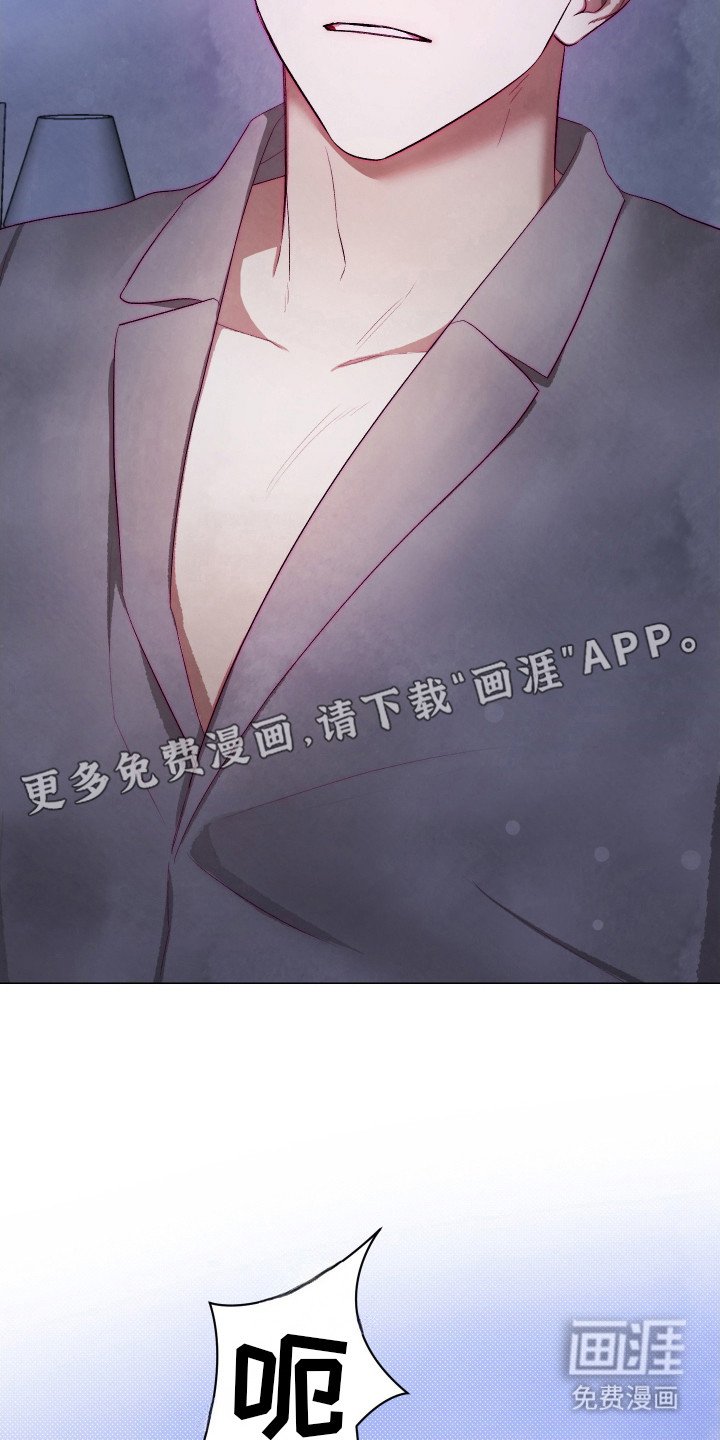 第6章：施展魔法