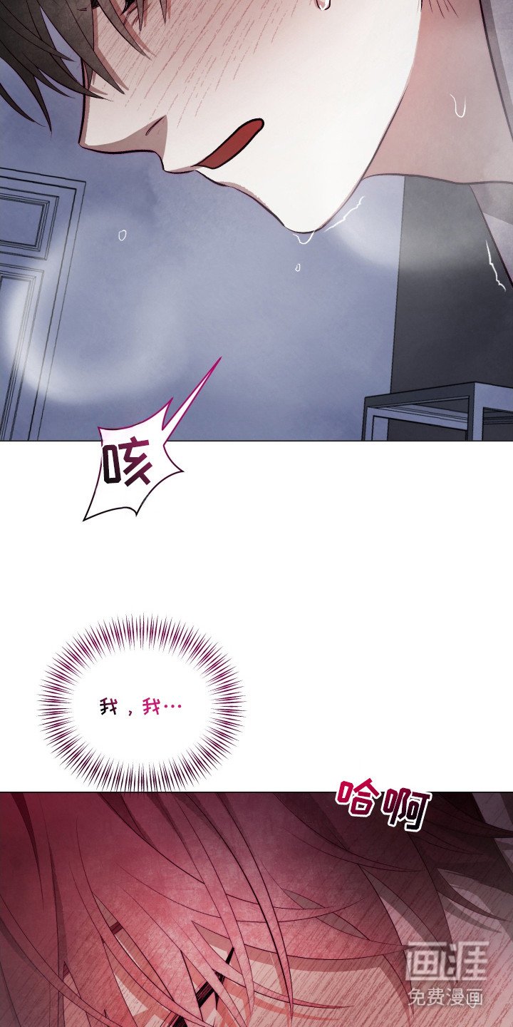 第7章：求饶