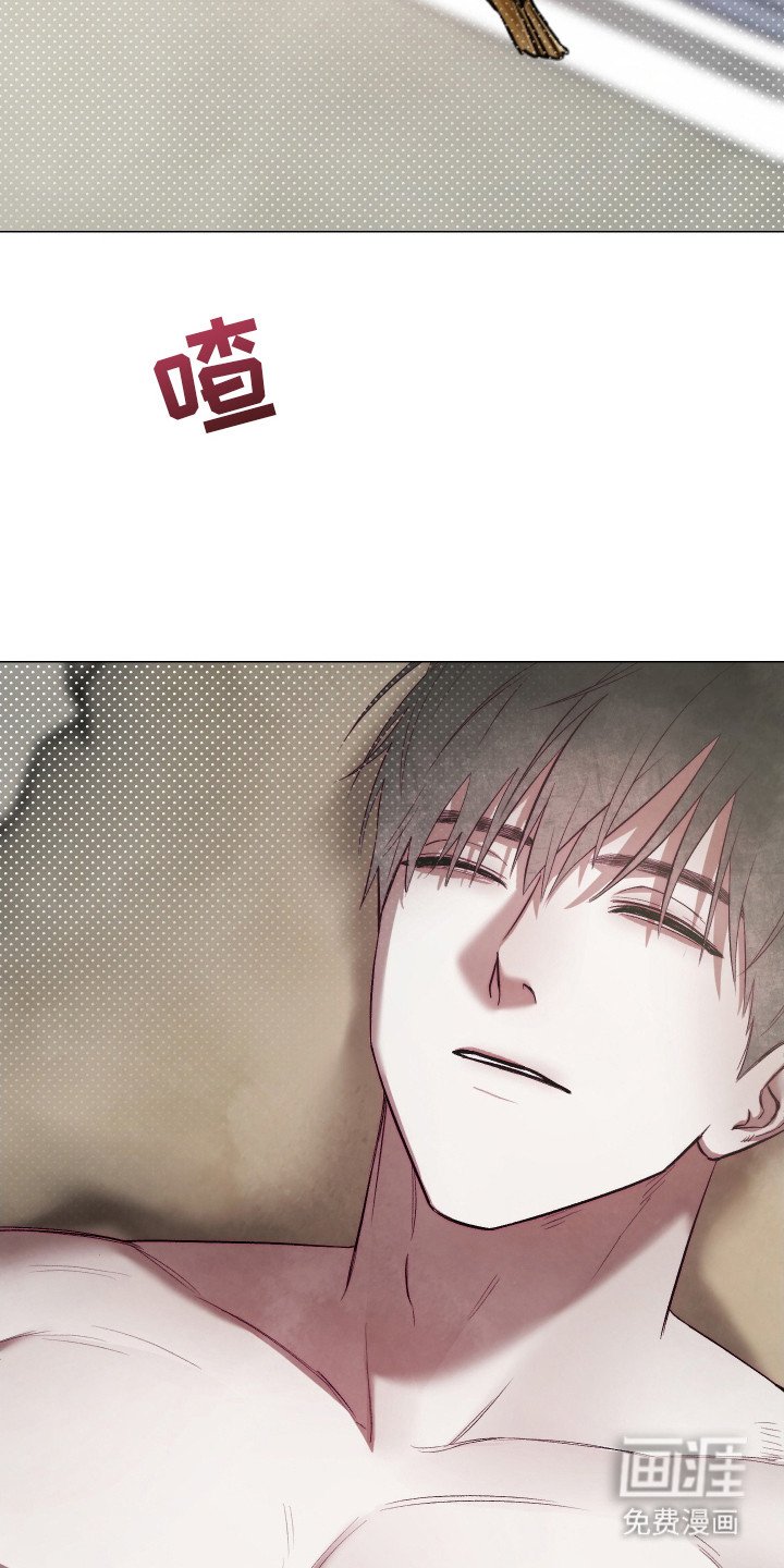 第7章：求饶