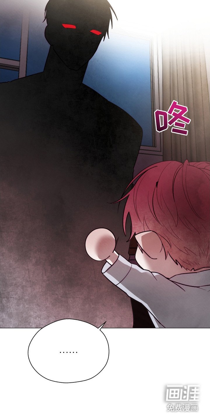 第8章：训斥