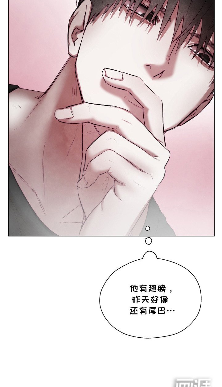 第8章：训斥