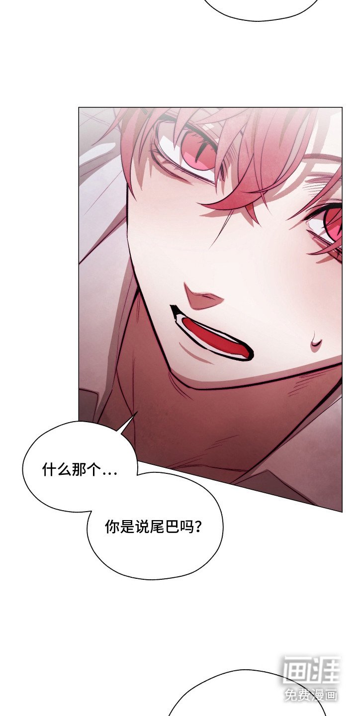 第9章：赶出去