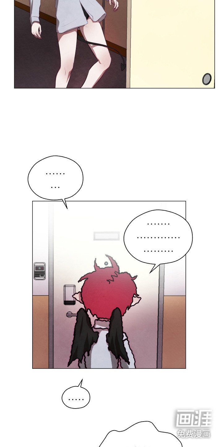 第9章：赶出去