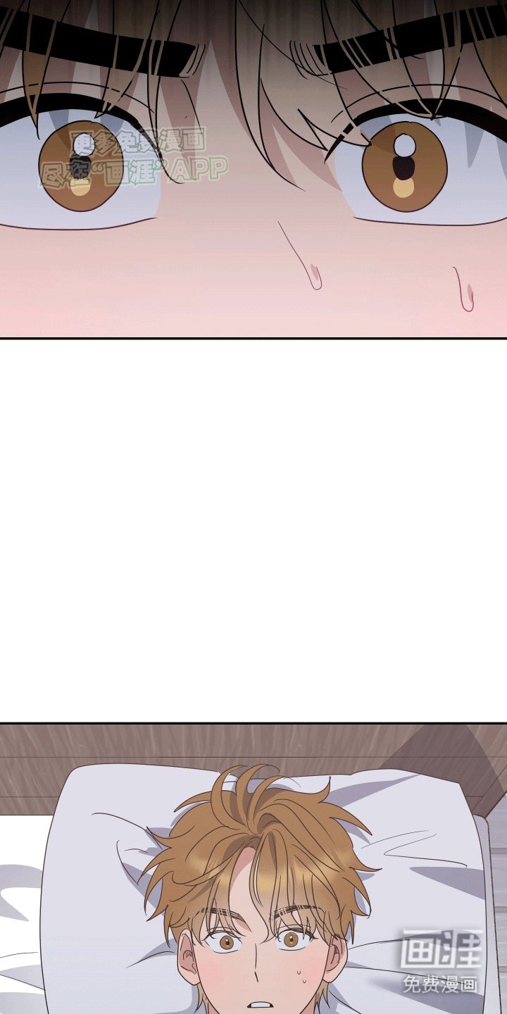 第1章：对手