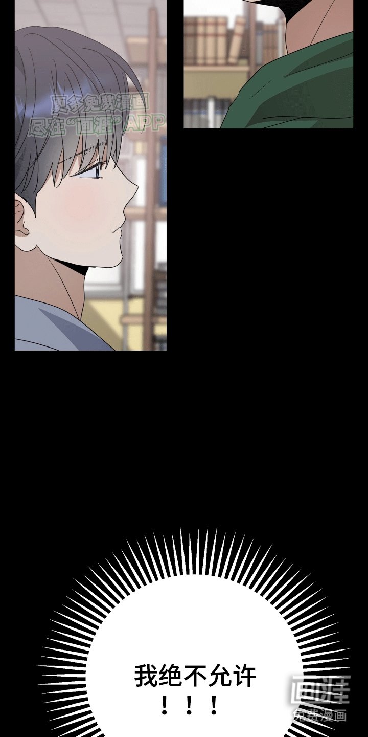 第2章：劝酒