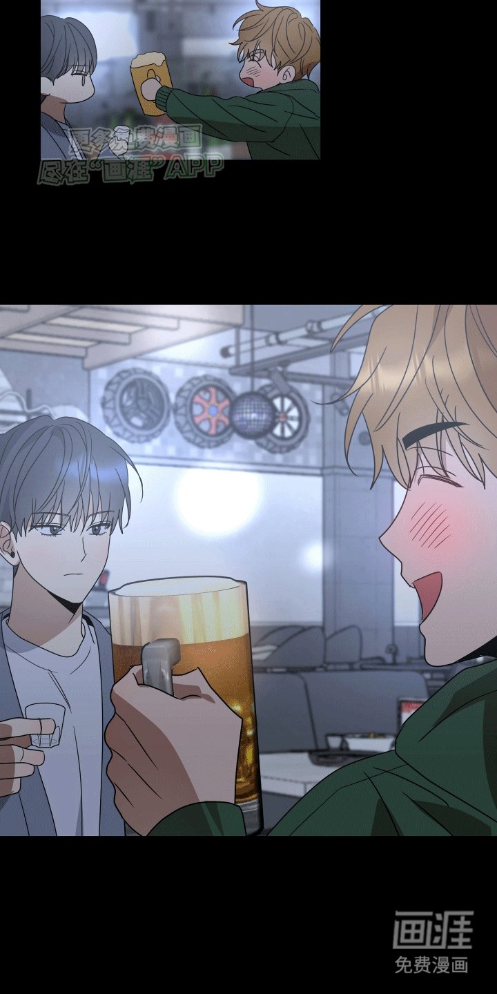 第2章：劝酒