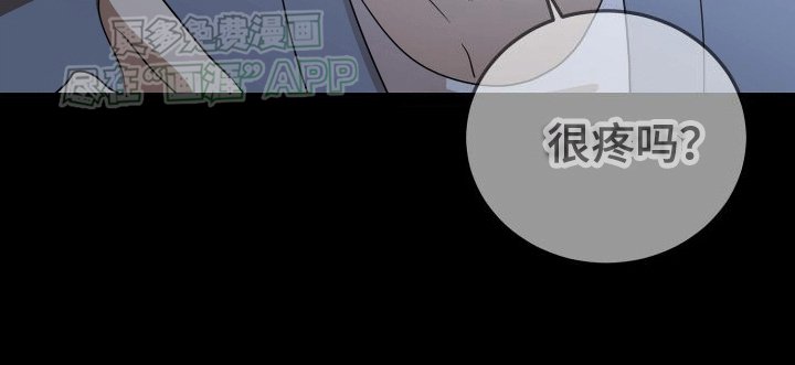 第2章：劝酒