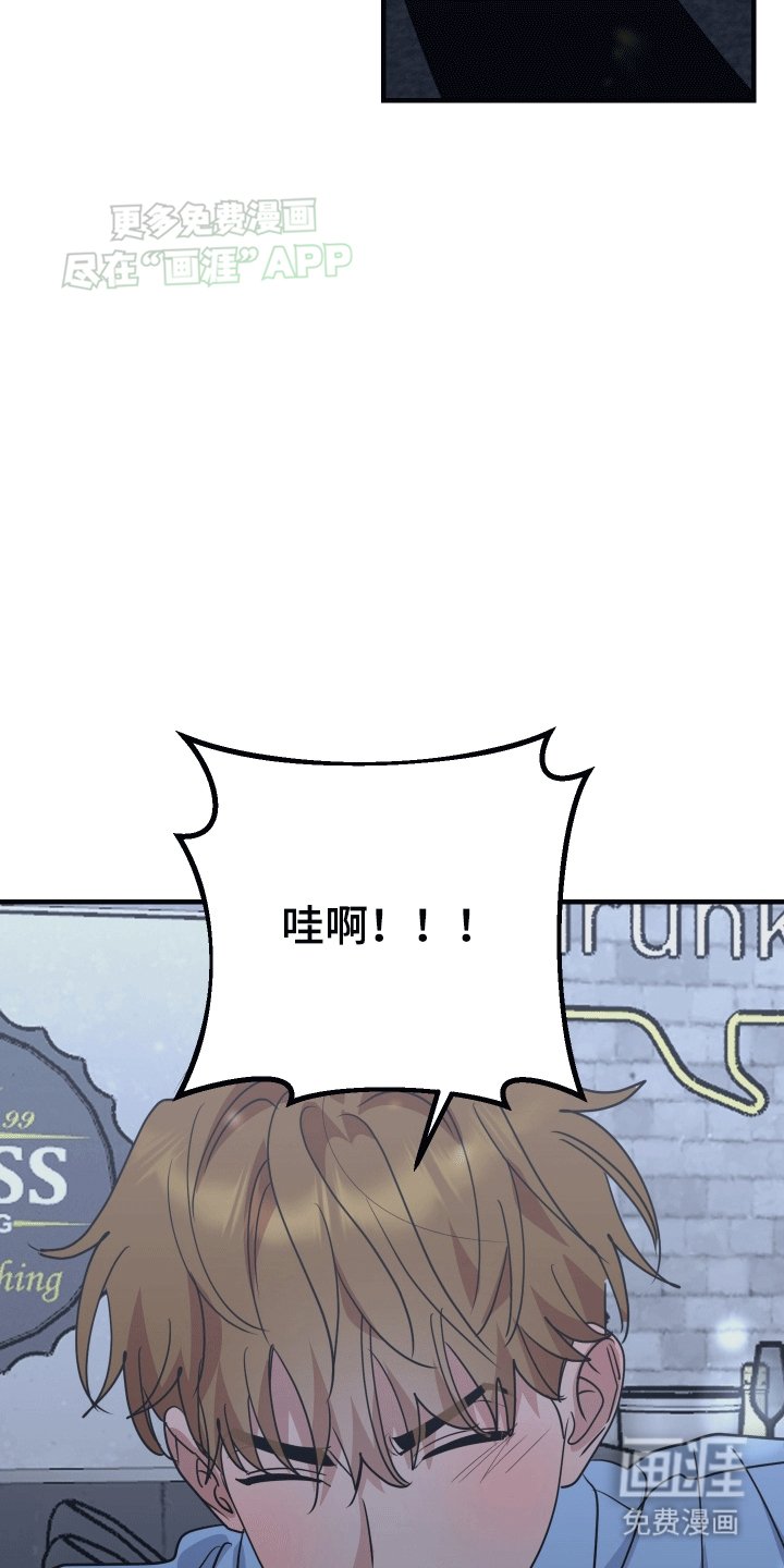 第4章：逃避失败