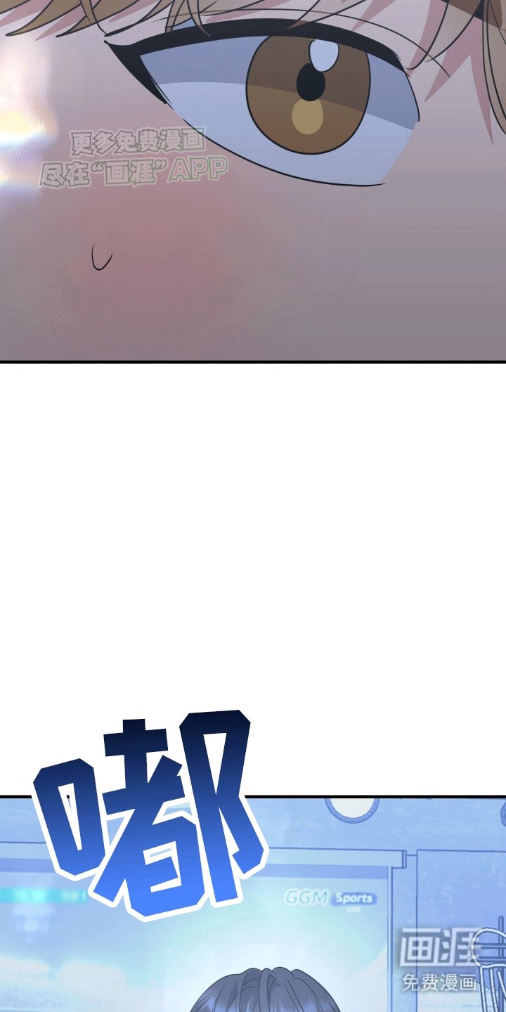 第4章：逃避失败