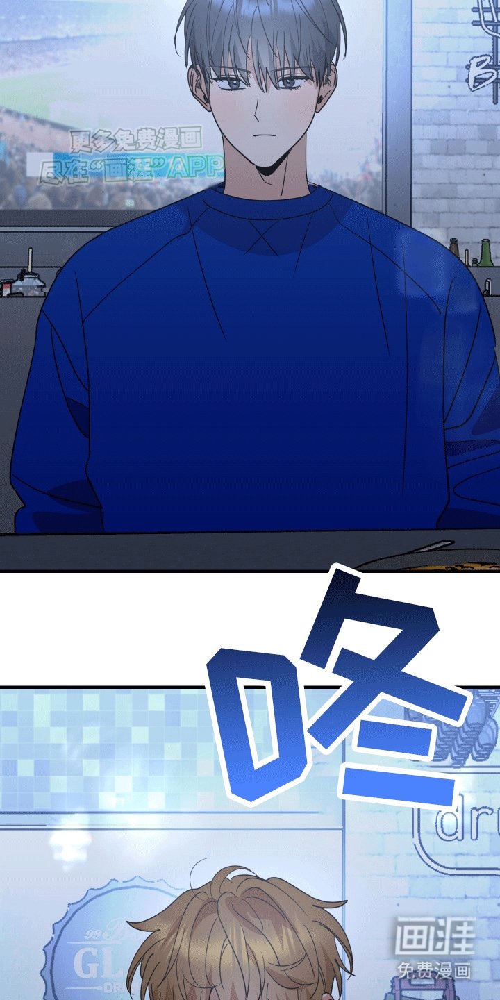 第4章：逃避失败