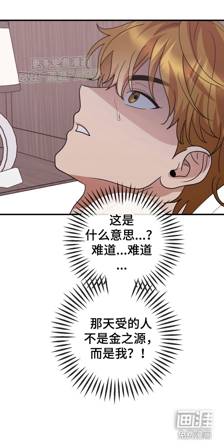 第7章：以退为进