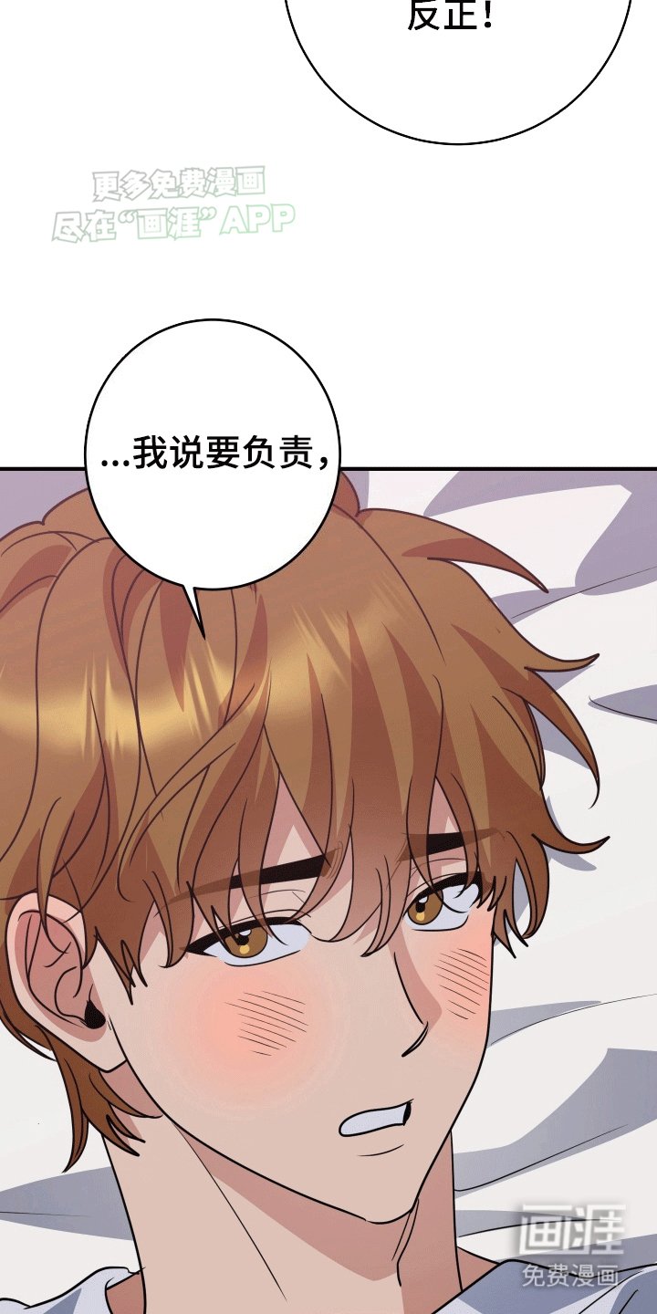 第7章：以退为进