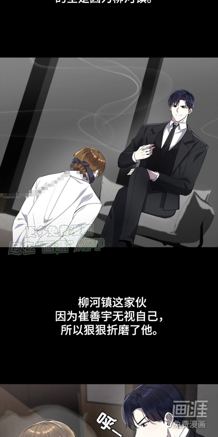 第1章：一模一样
