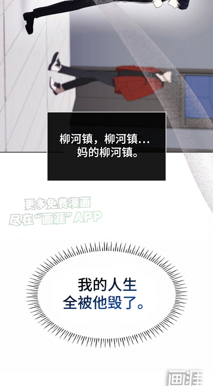 第1章：一模一样