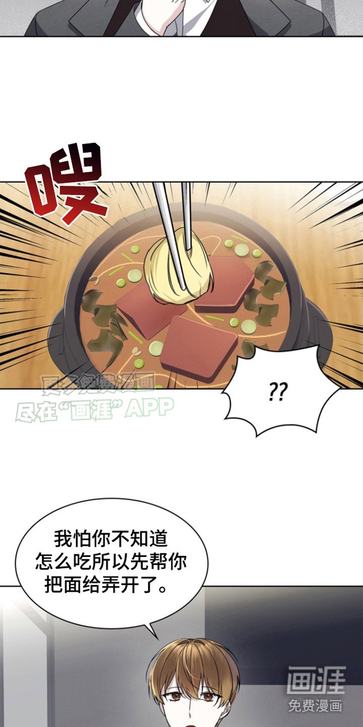 第10章：看书