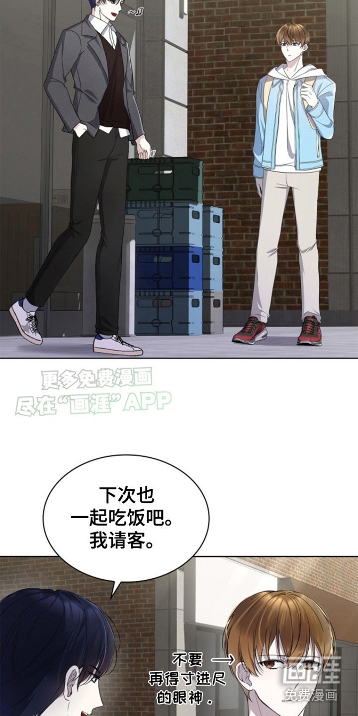 第10章：看书