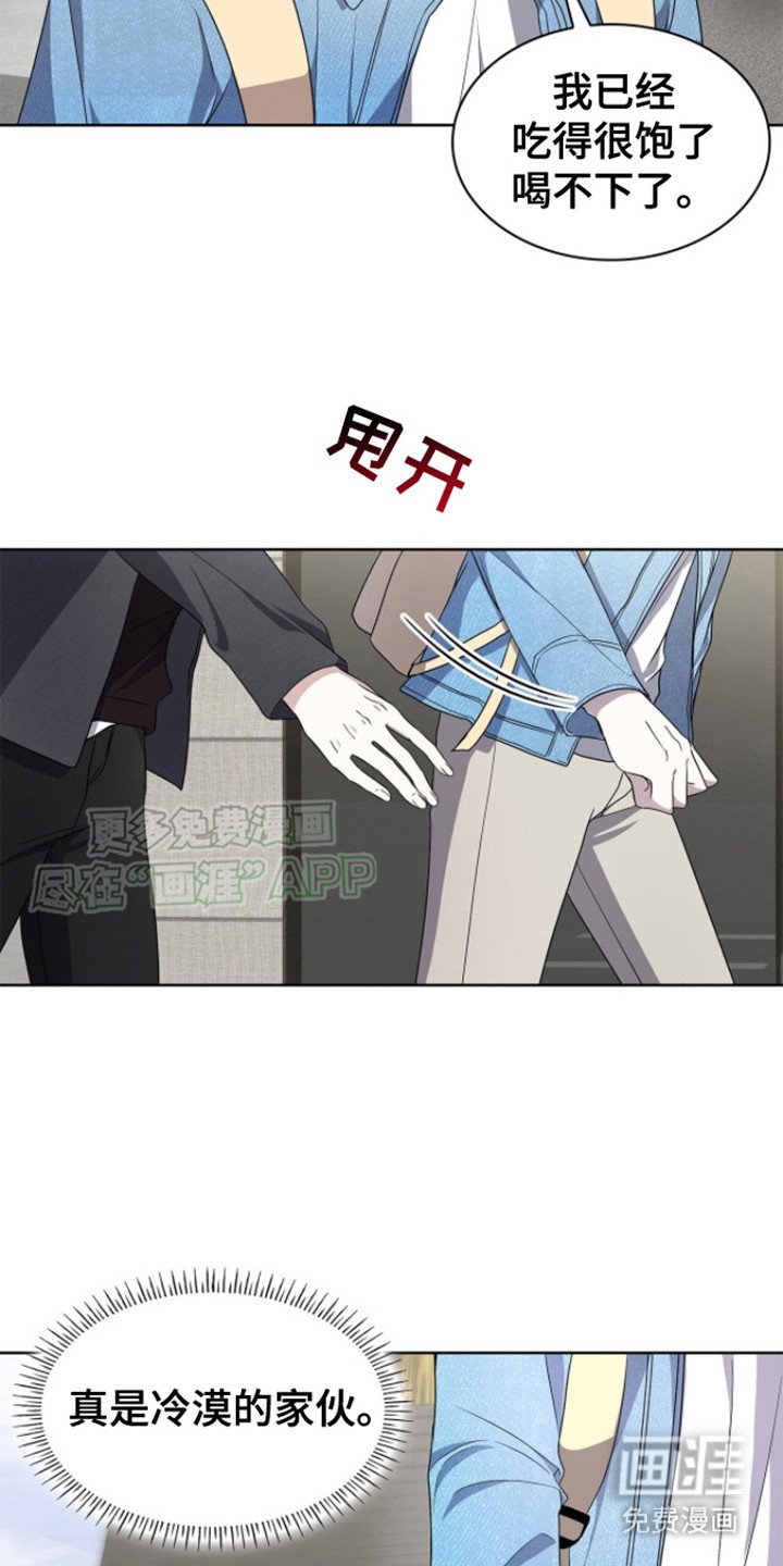 第10章：看书