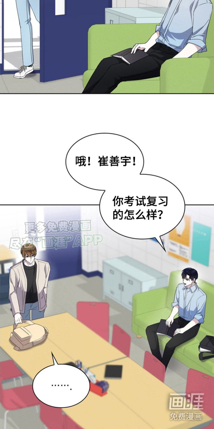 第10章：看书