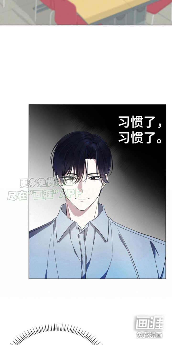 第10章：看书