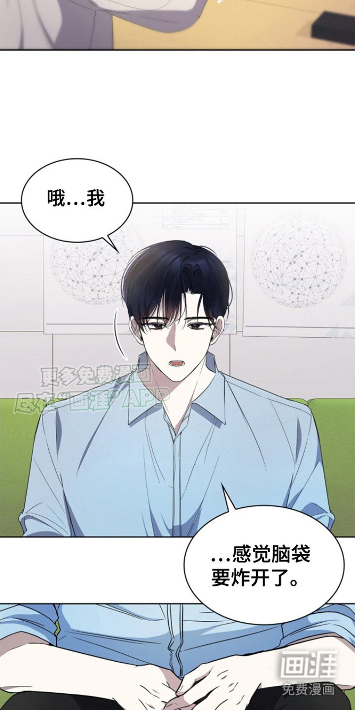 第10章：看书