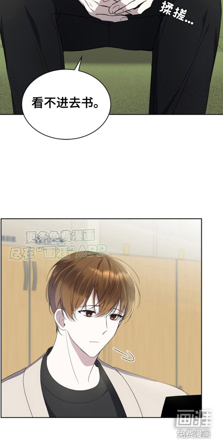 第10章：看书