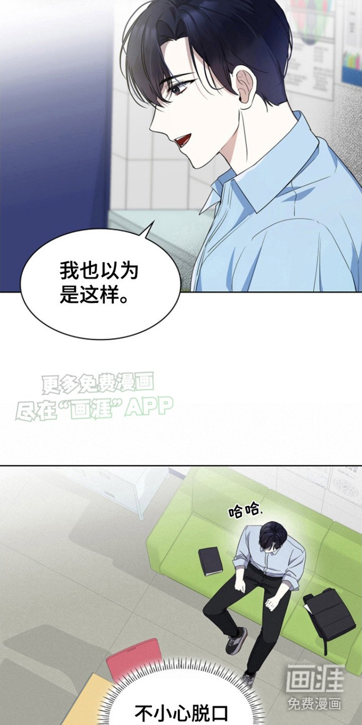 第10章：看书