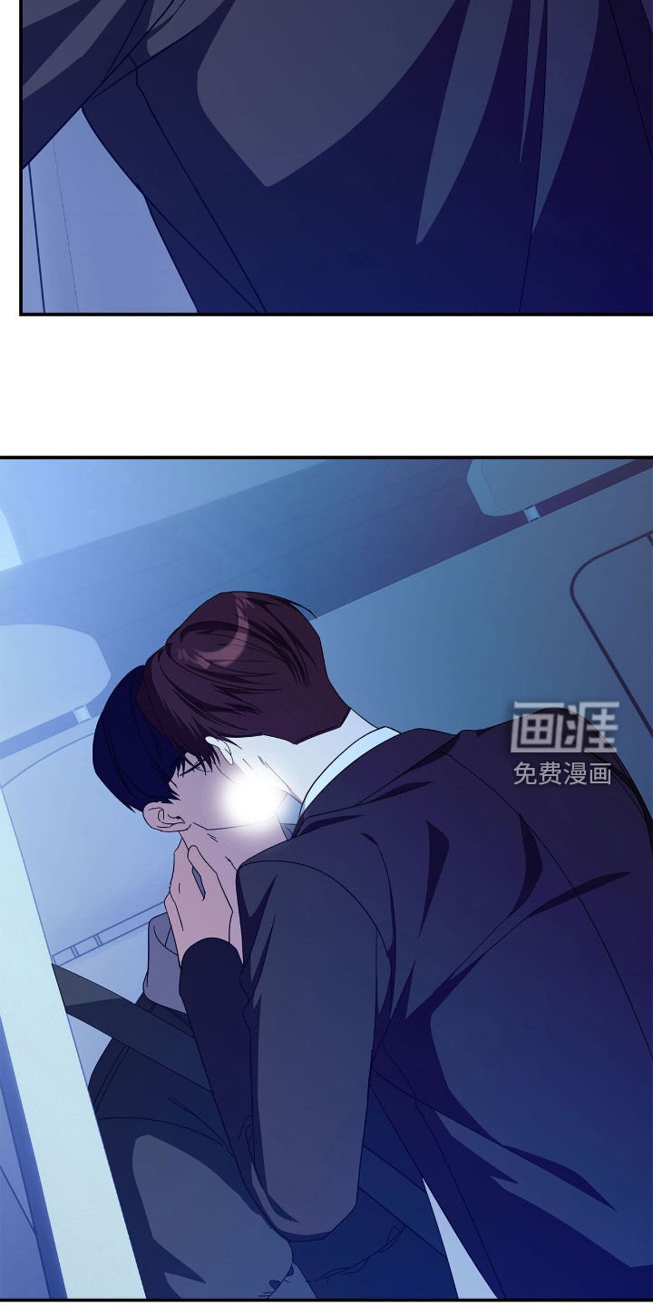 第101章：【第二季】信任