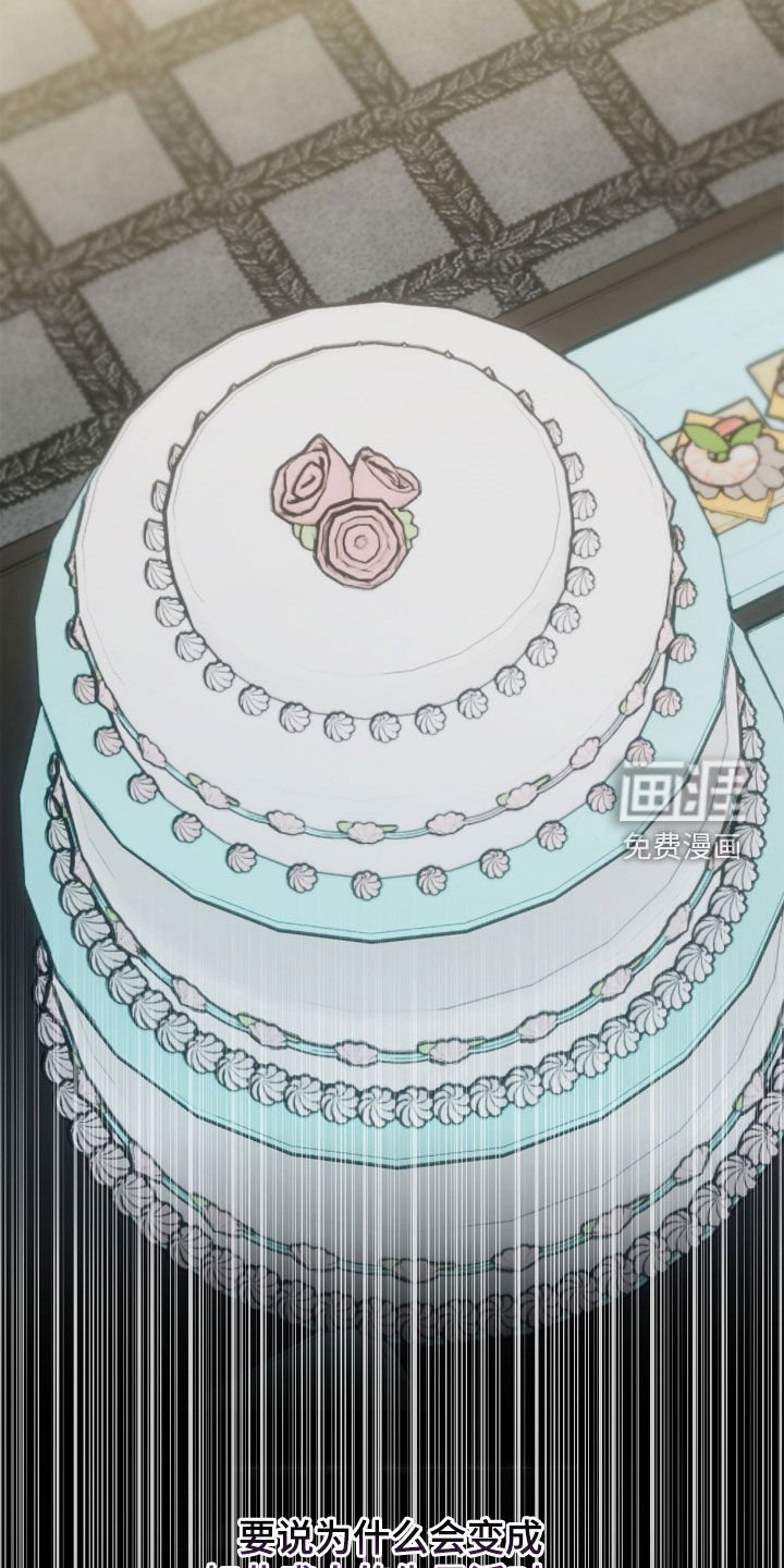 第102章：【第二季】生日派对