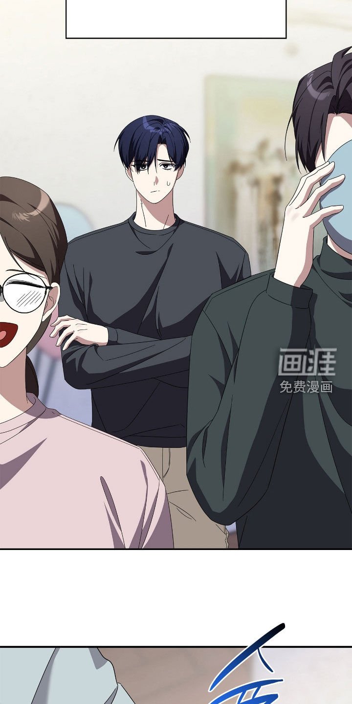 第102章：【第二季】生日派对