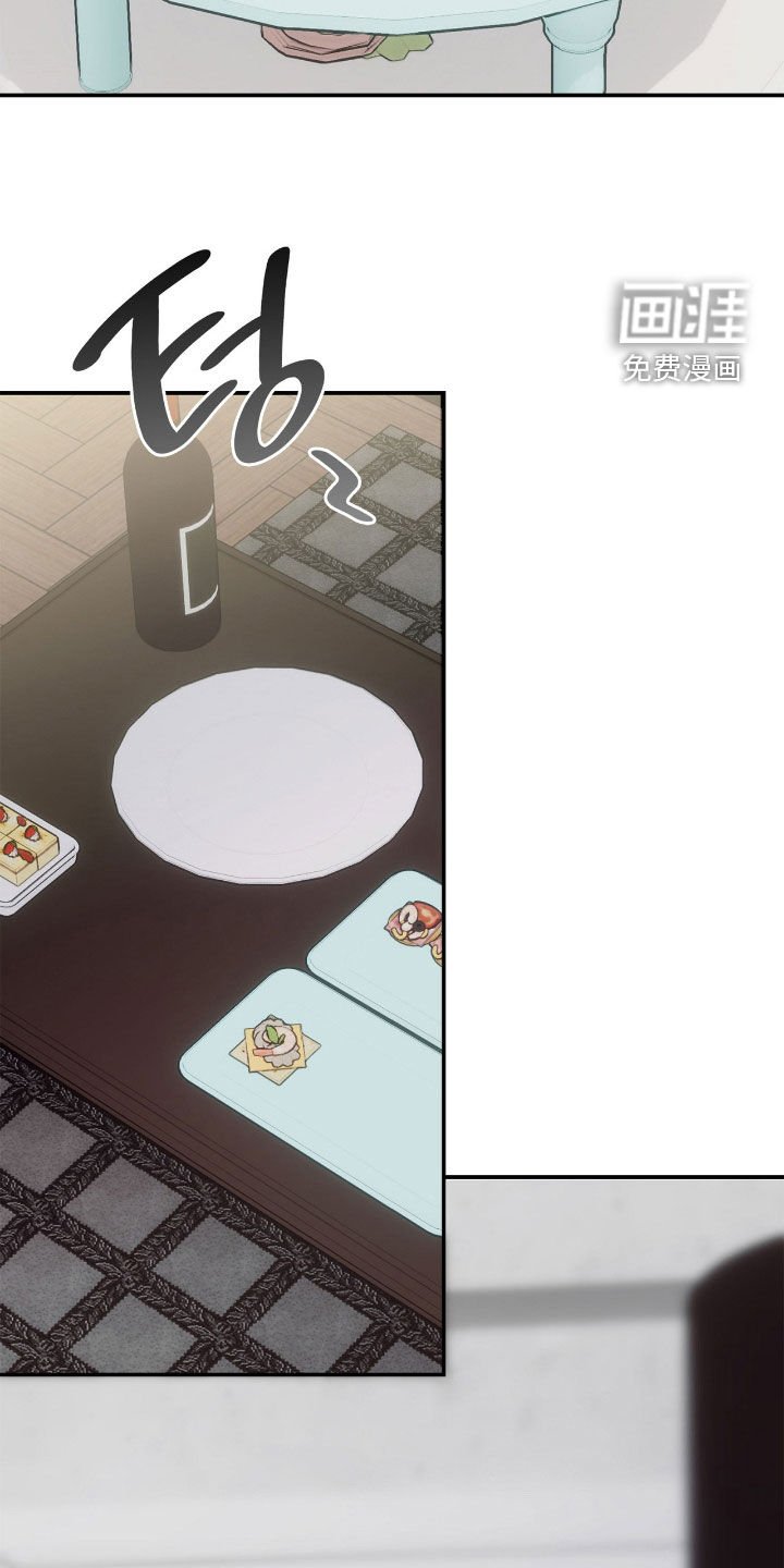 第103章：【第二季】漫漫长夜