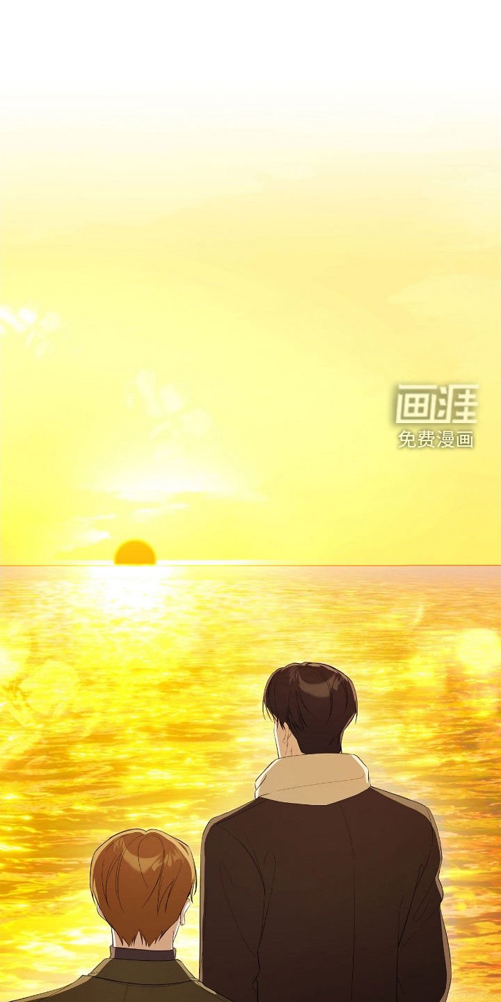 第106章：【第二季】喝酒