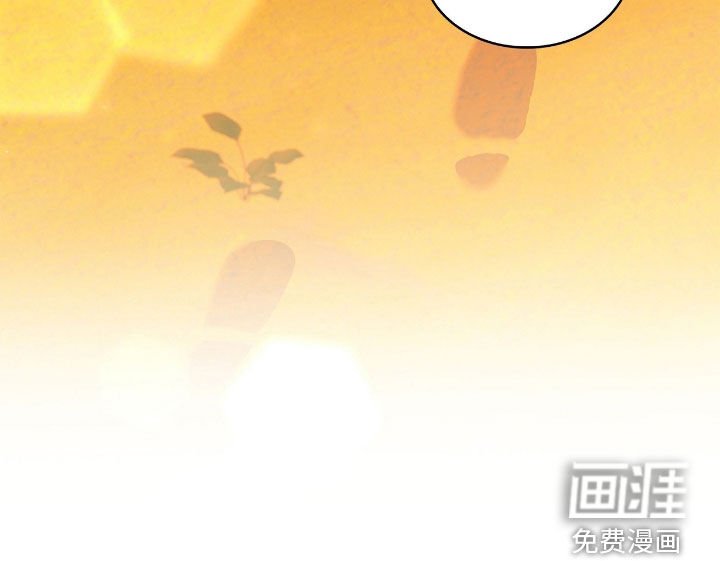 第106章：【第二季】喝酒