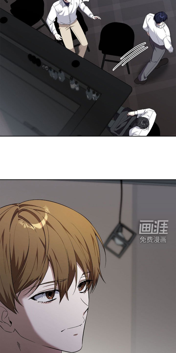 第107章：【第二季】绯闻