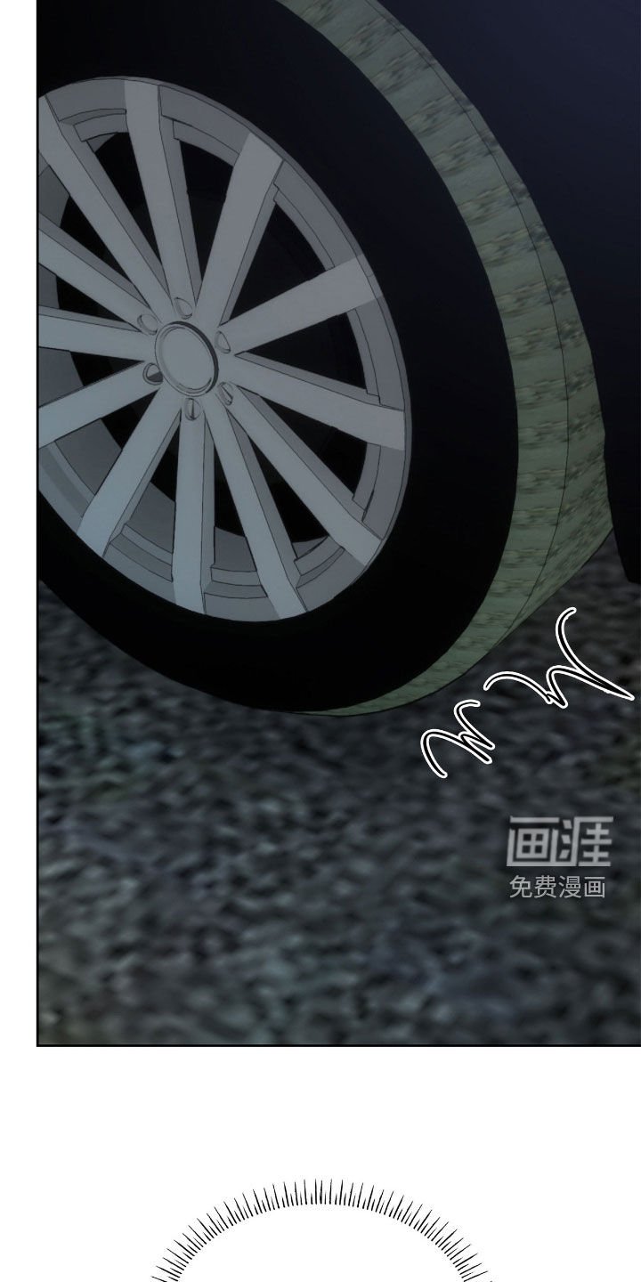 第107章：【第二季】绯闻