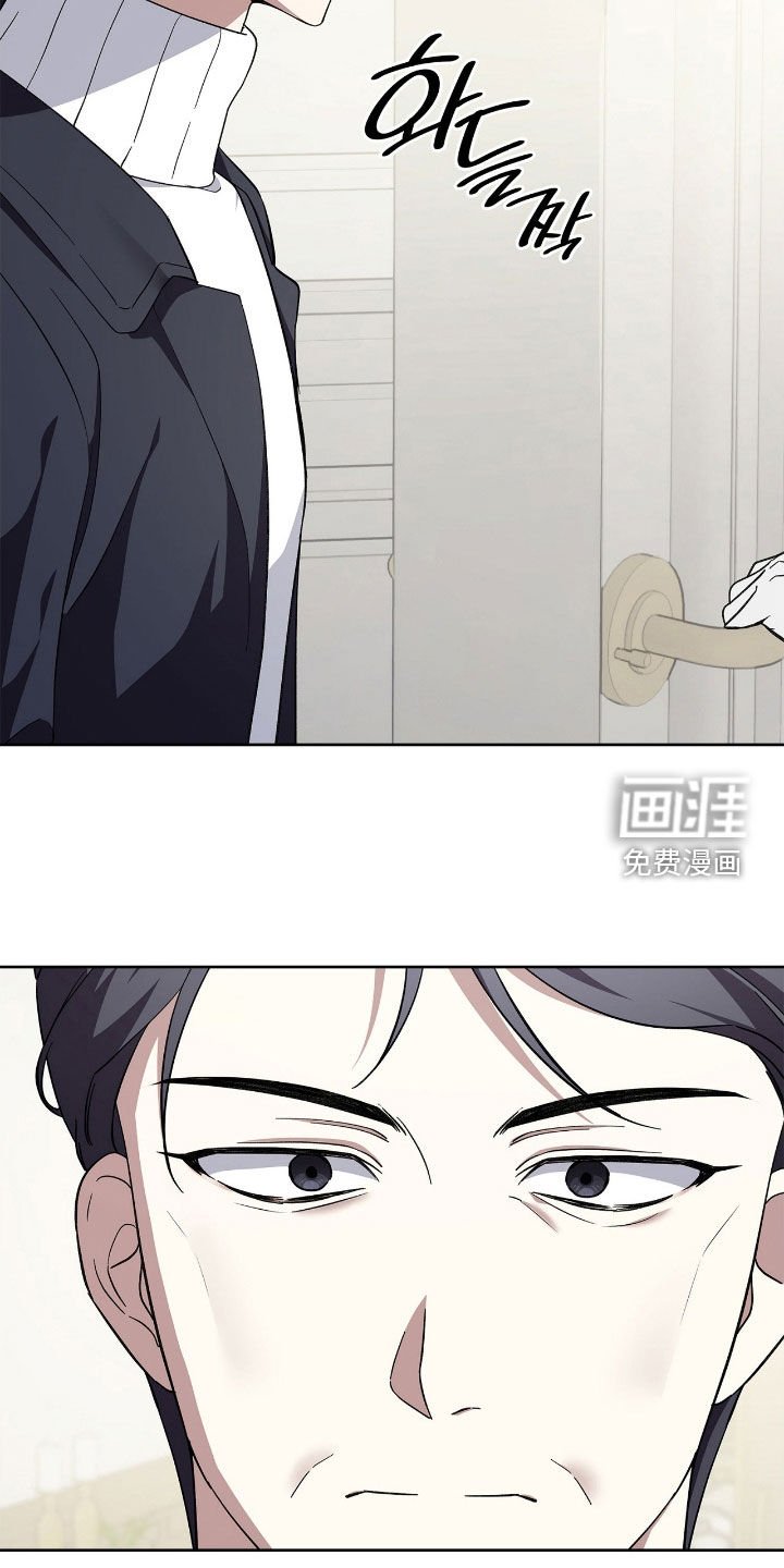 第108章：【第二季】给我松开