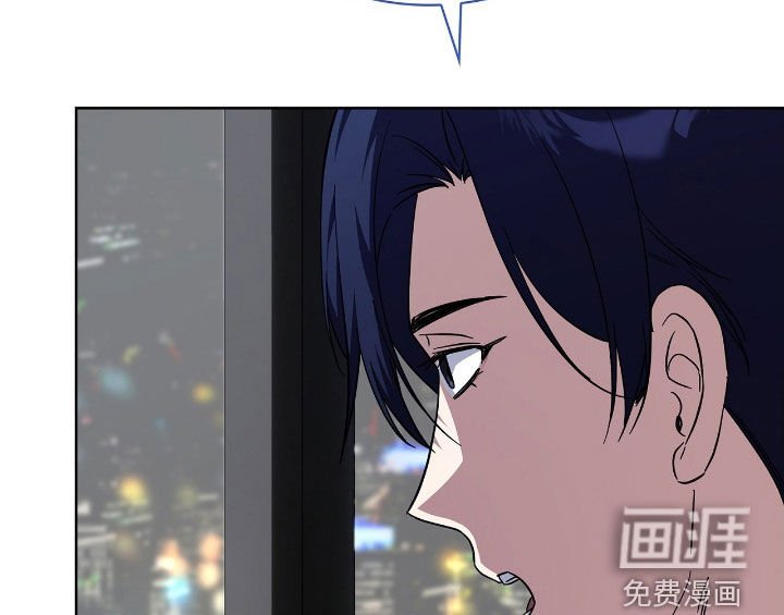 第109章：【第二季】弟弟