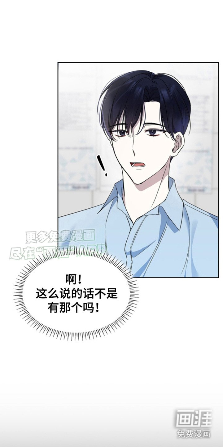 第11章：一起学