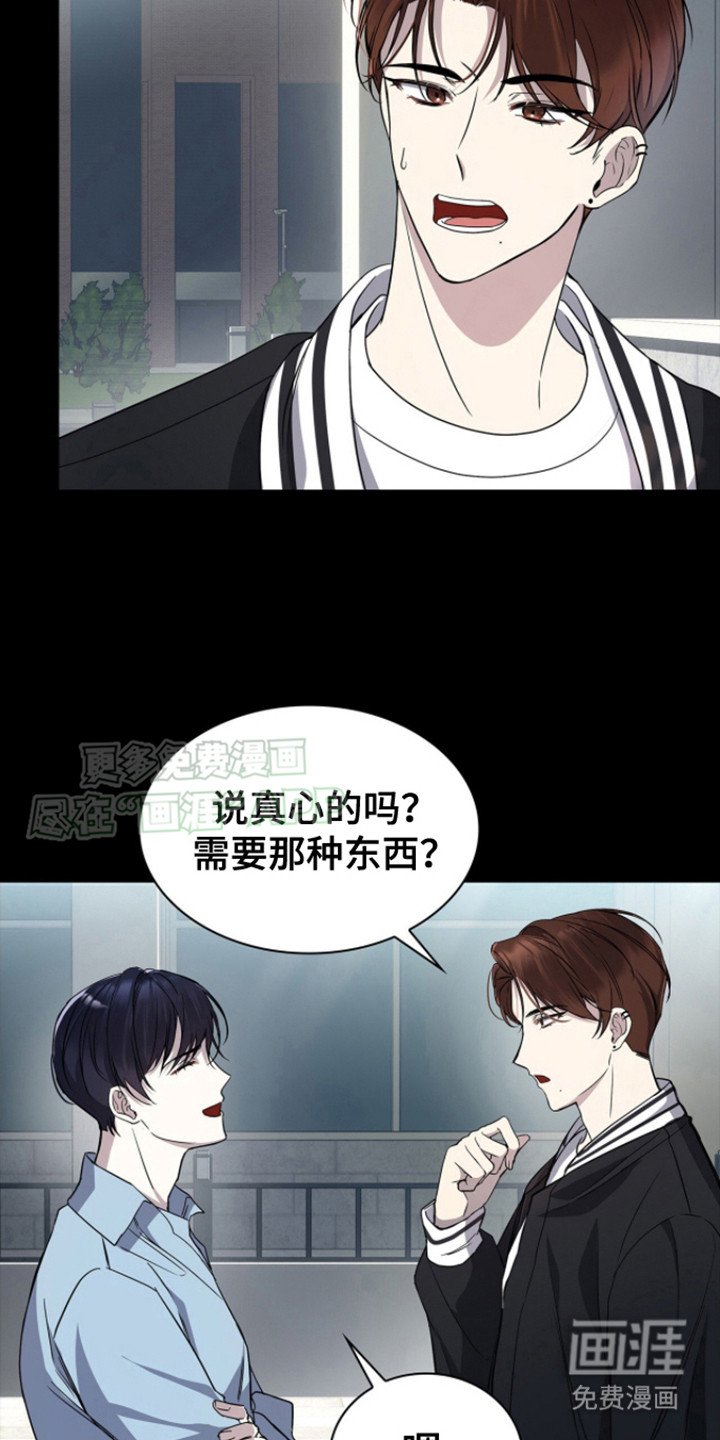 第11章：一起学