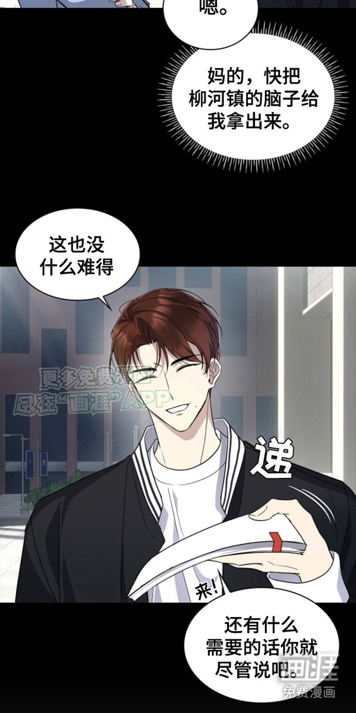 第11章：一起学