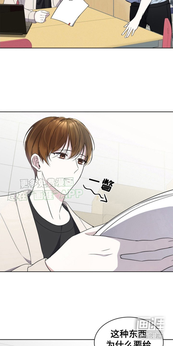 第11章：一起学