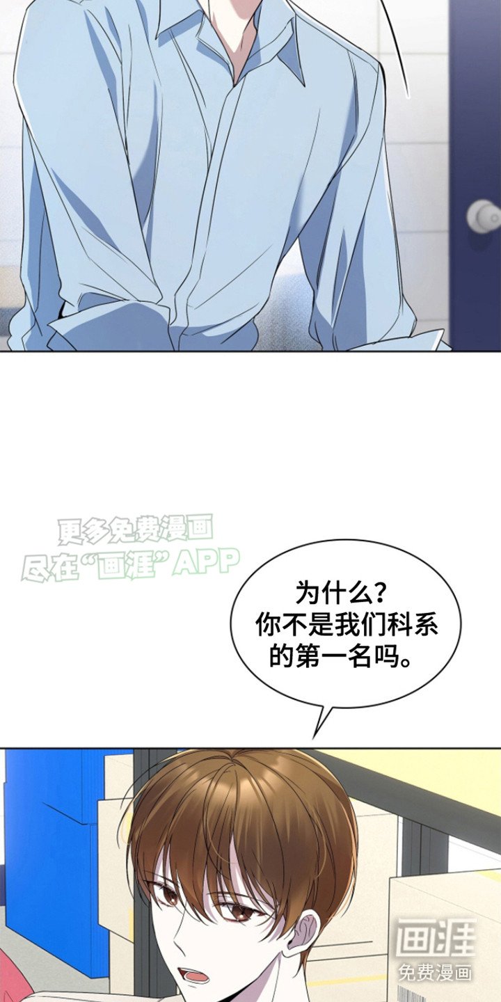 第11章：一起学
