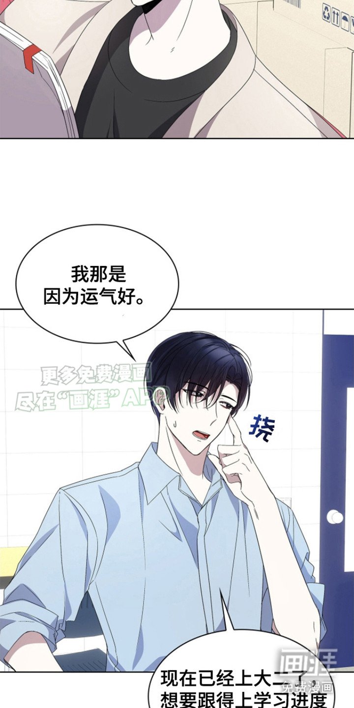 第11章：一起学
