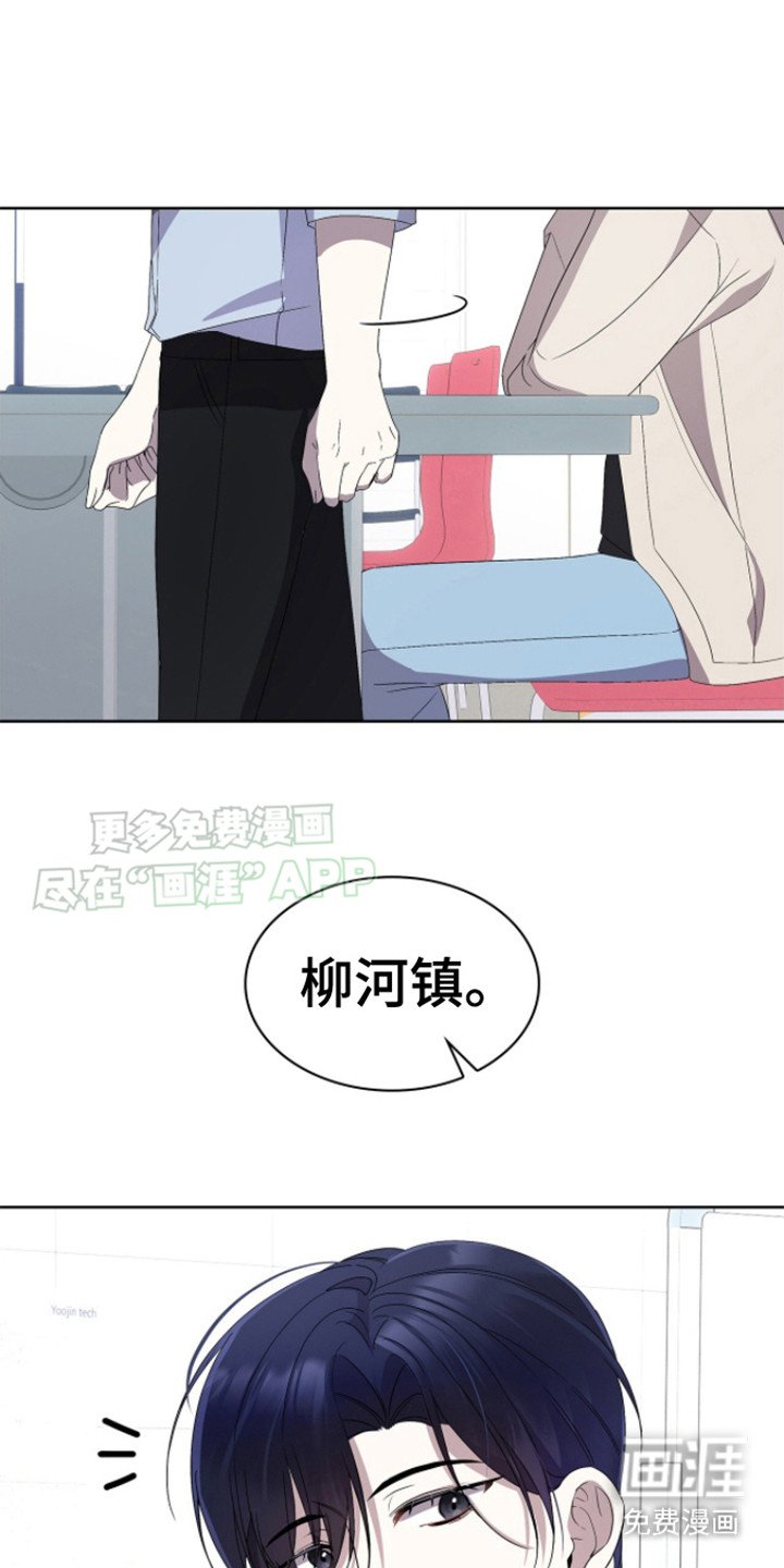 第11章：一起学