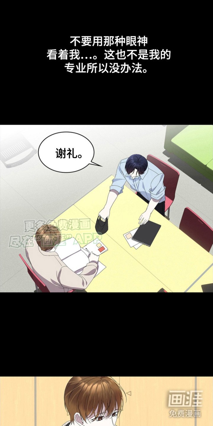 第11章：一起学