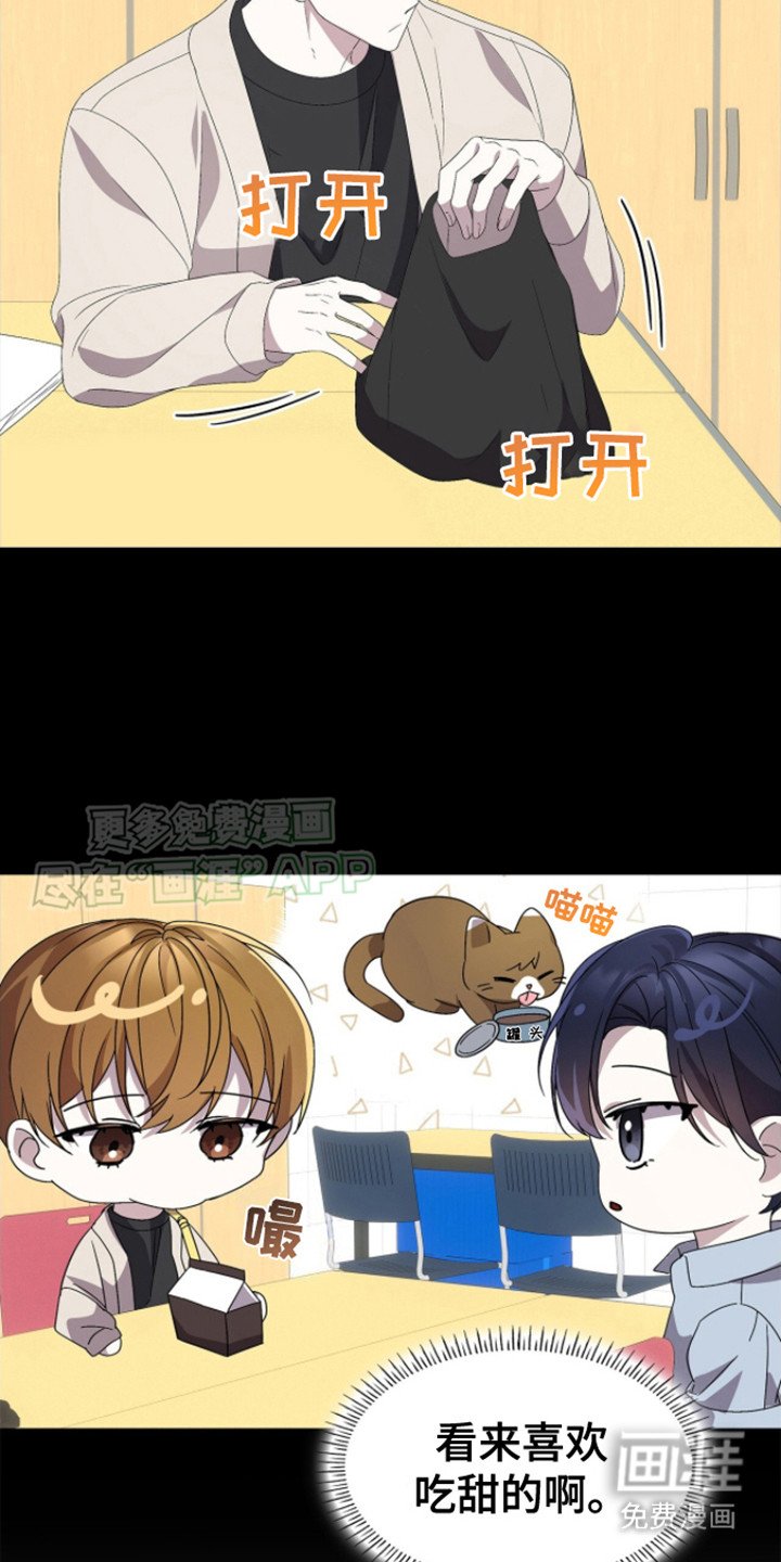 第11章：一起学
