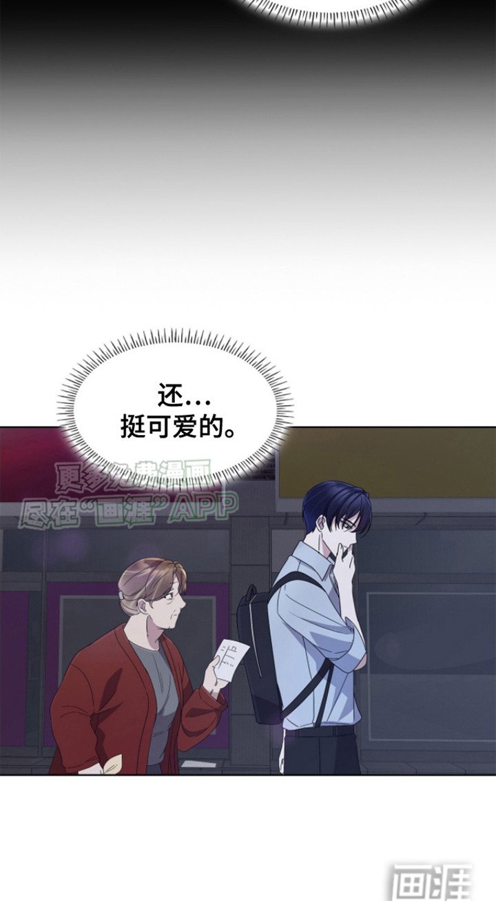 第11章：一起学